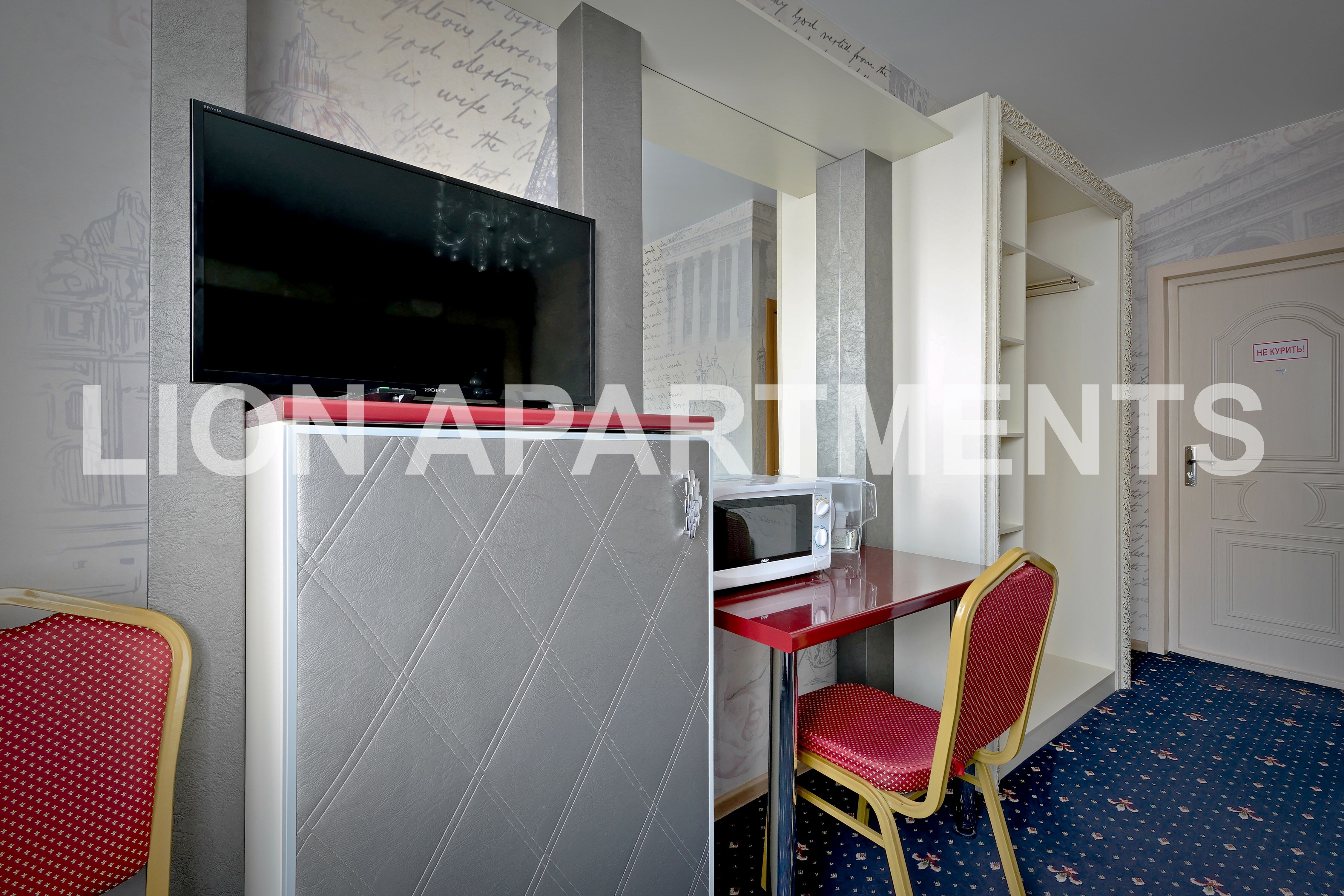 Фото Lion Apartments