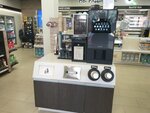 Кофе (Nakhimova Street, 18), coffee machine