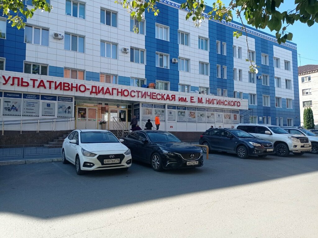 ATM Alfa-Bank, Tyumen, photo