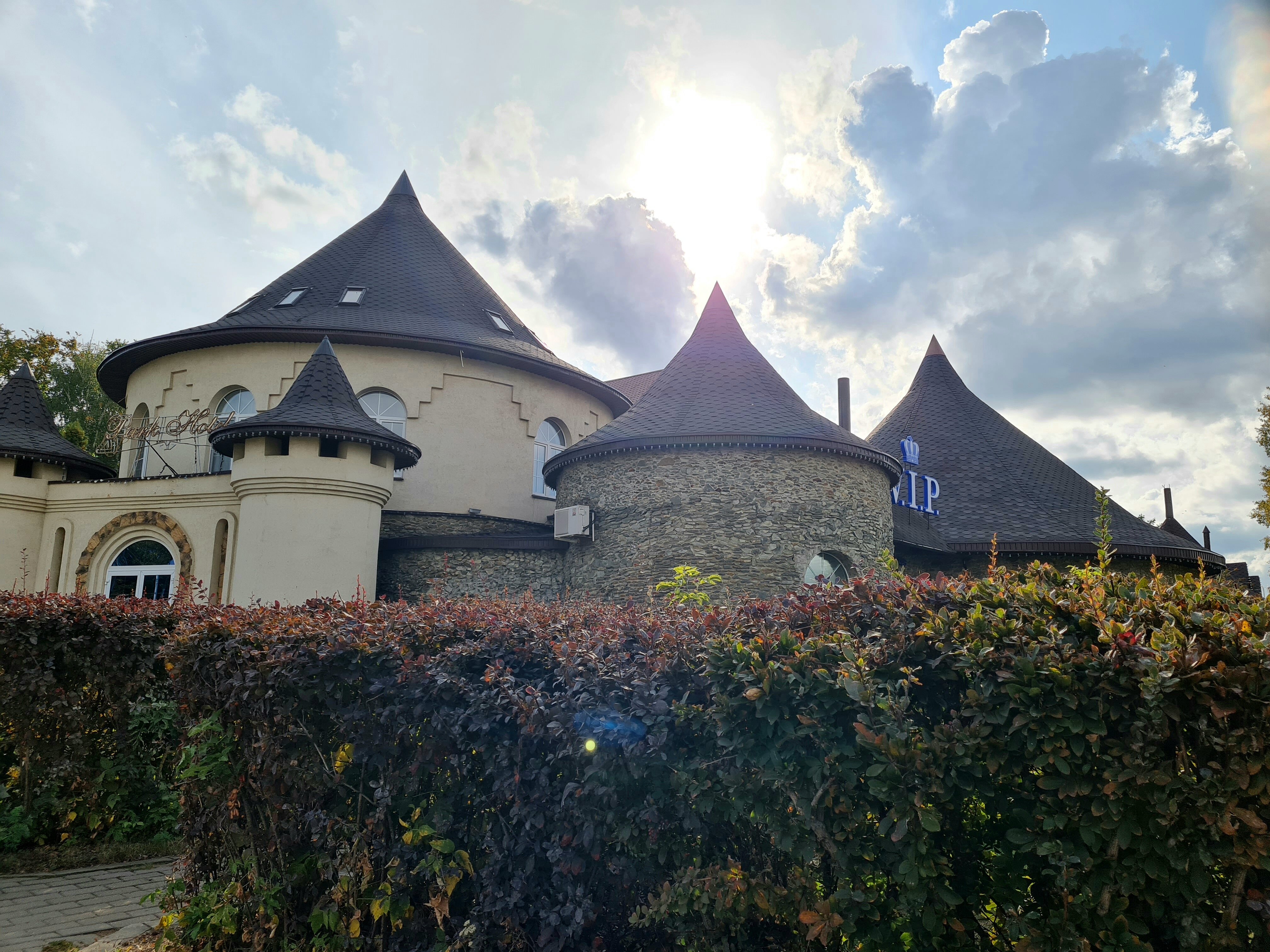 Фото Парк Отель