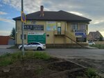 Joint-stock company Post Bank (Yakurnova Street, 5) ، نقطة الخدمات البنكية