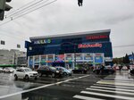 Osoby Sluchay Shop Gift and Souvenirs (ulitsa Truda, 183), gift and souvenir shop