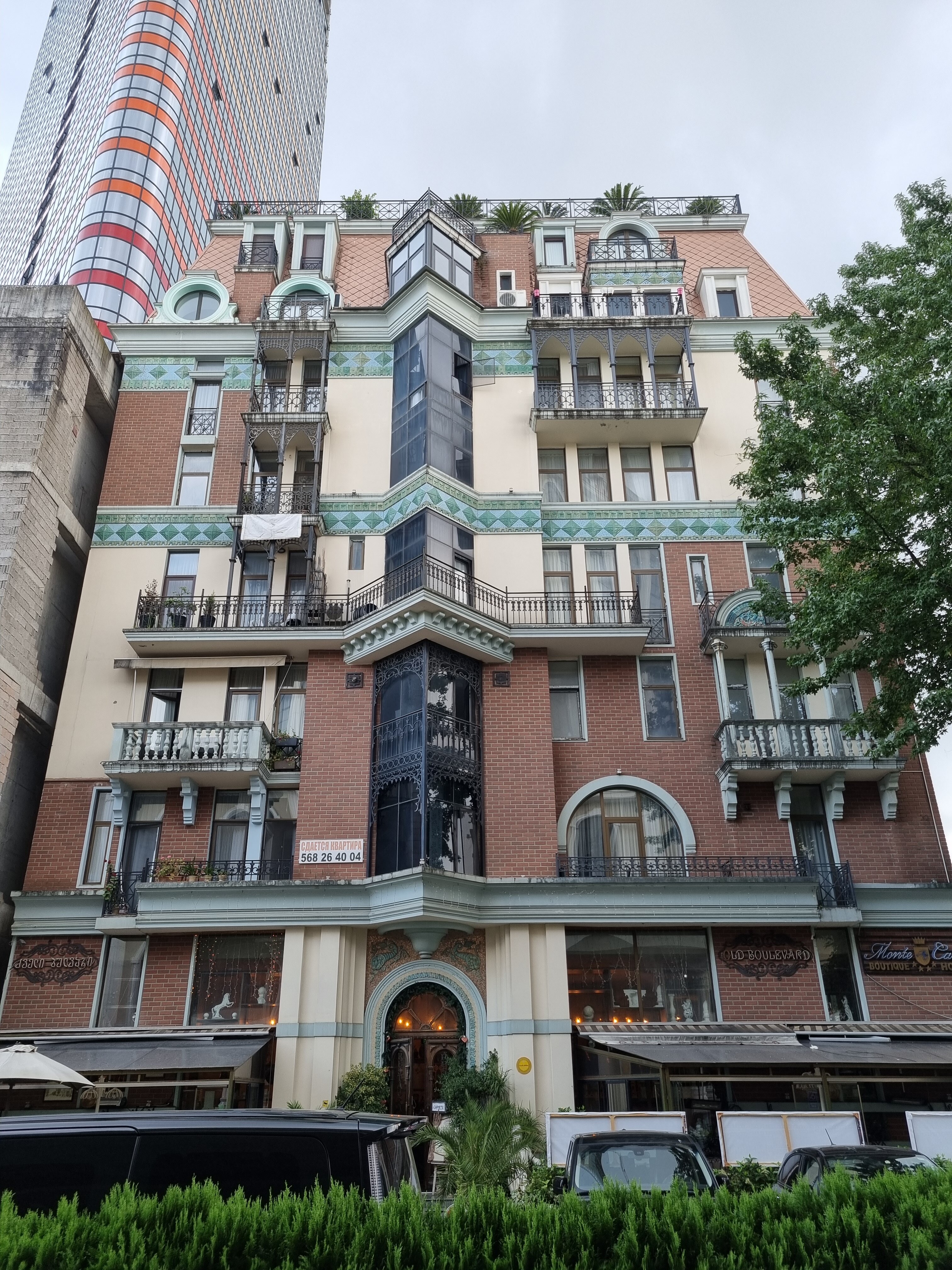 Фото отеля 3