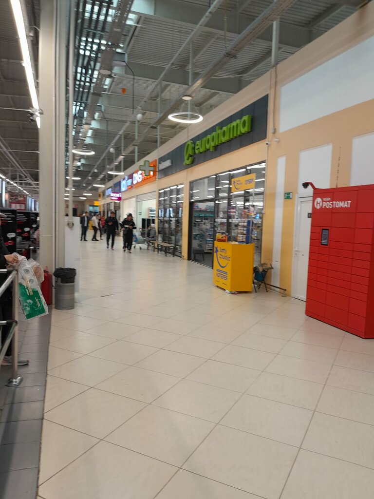 Lottery Satty Zhuldyz, Astana, photo