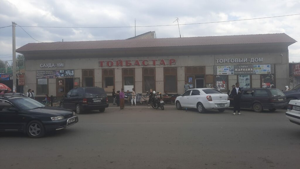 Lottery Satty Zhuldyz, Almaty, photo