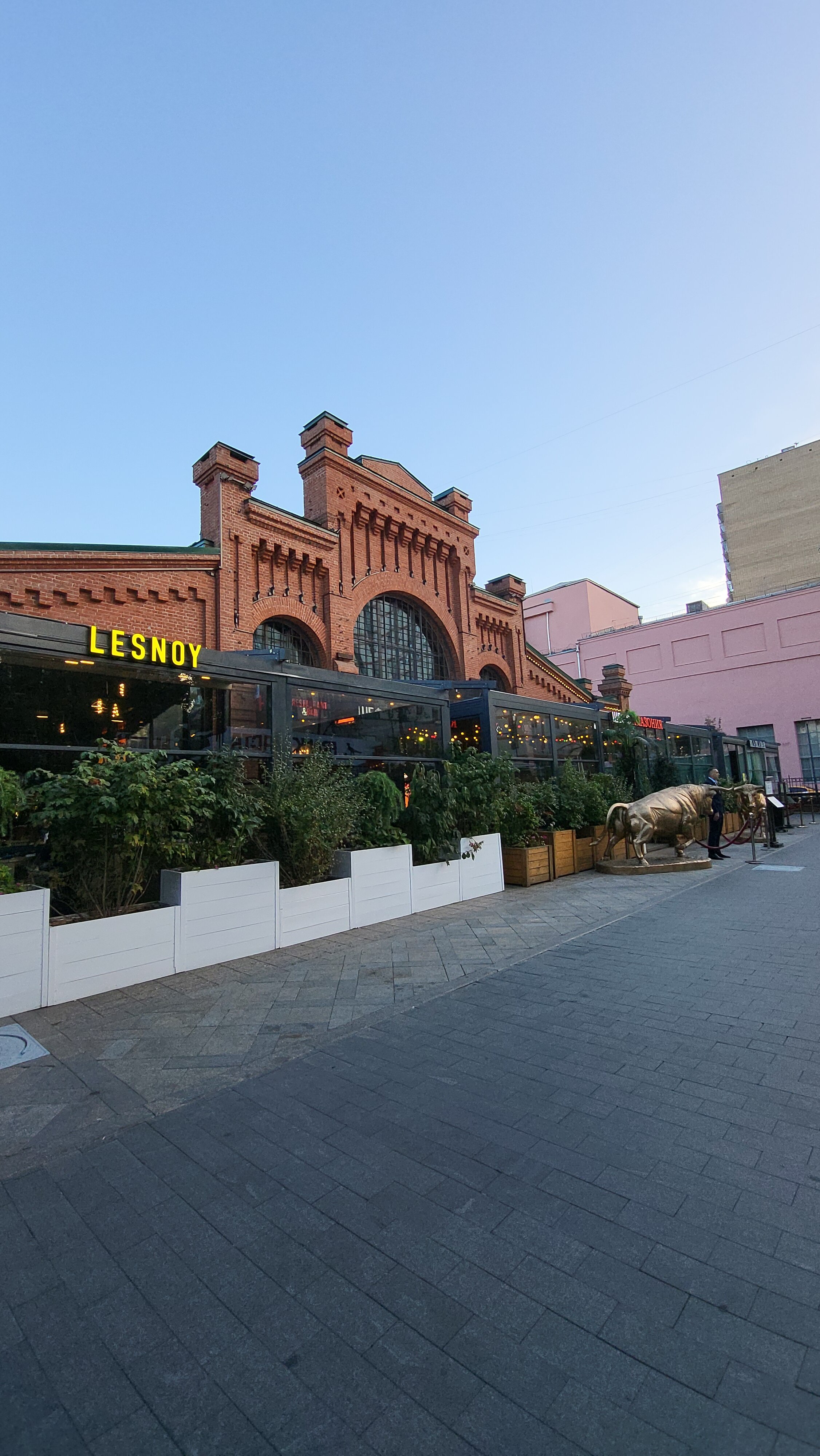 Фото Minima Белорусская