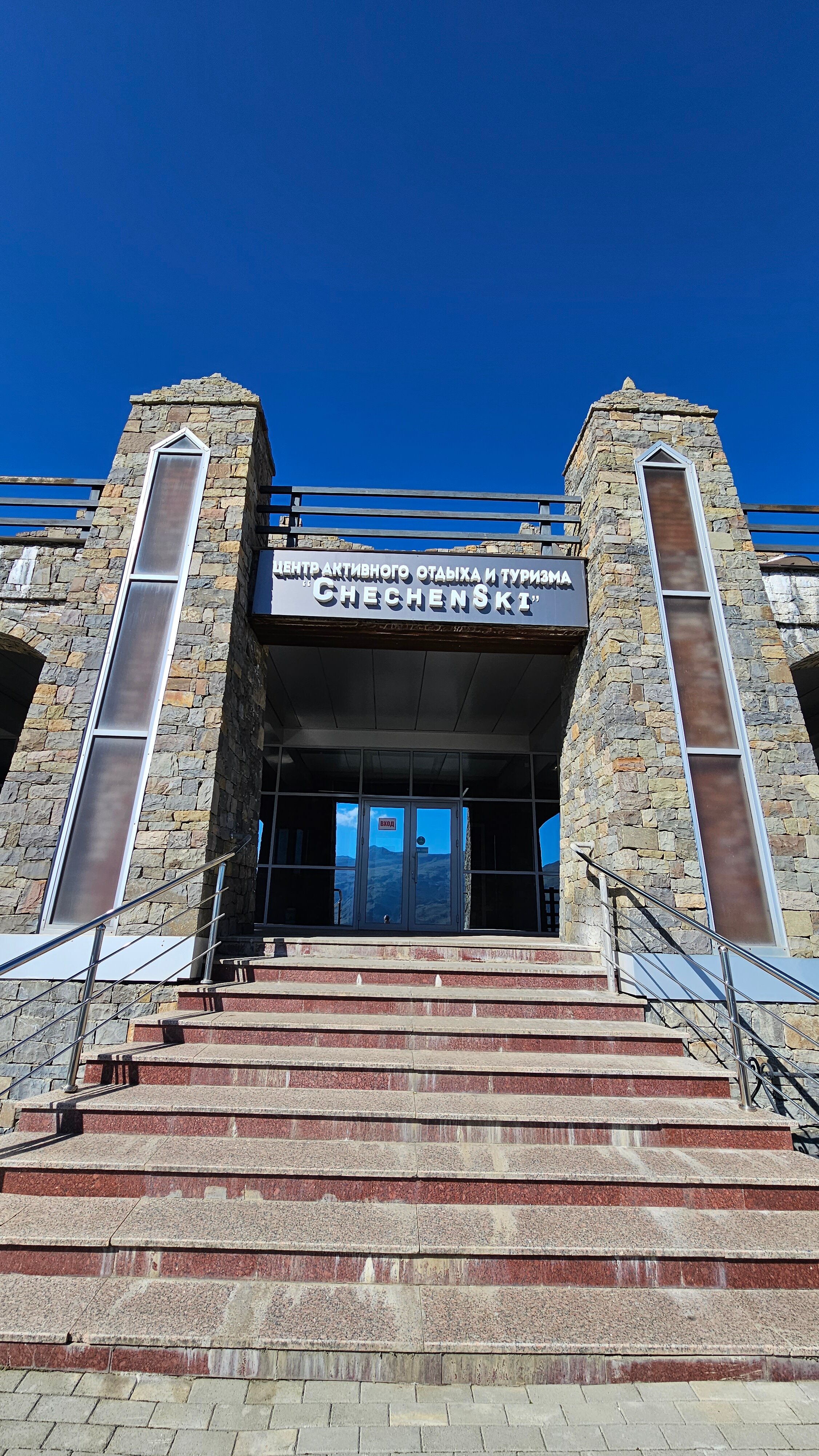 Фото Edelweiss Hotel