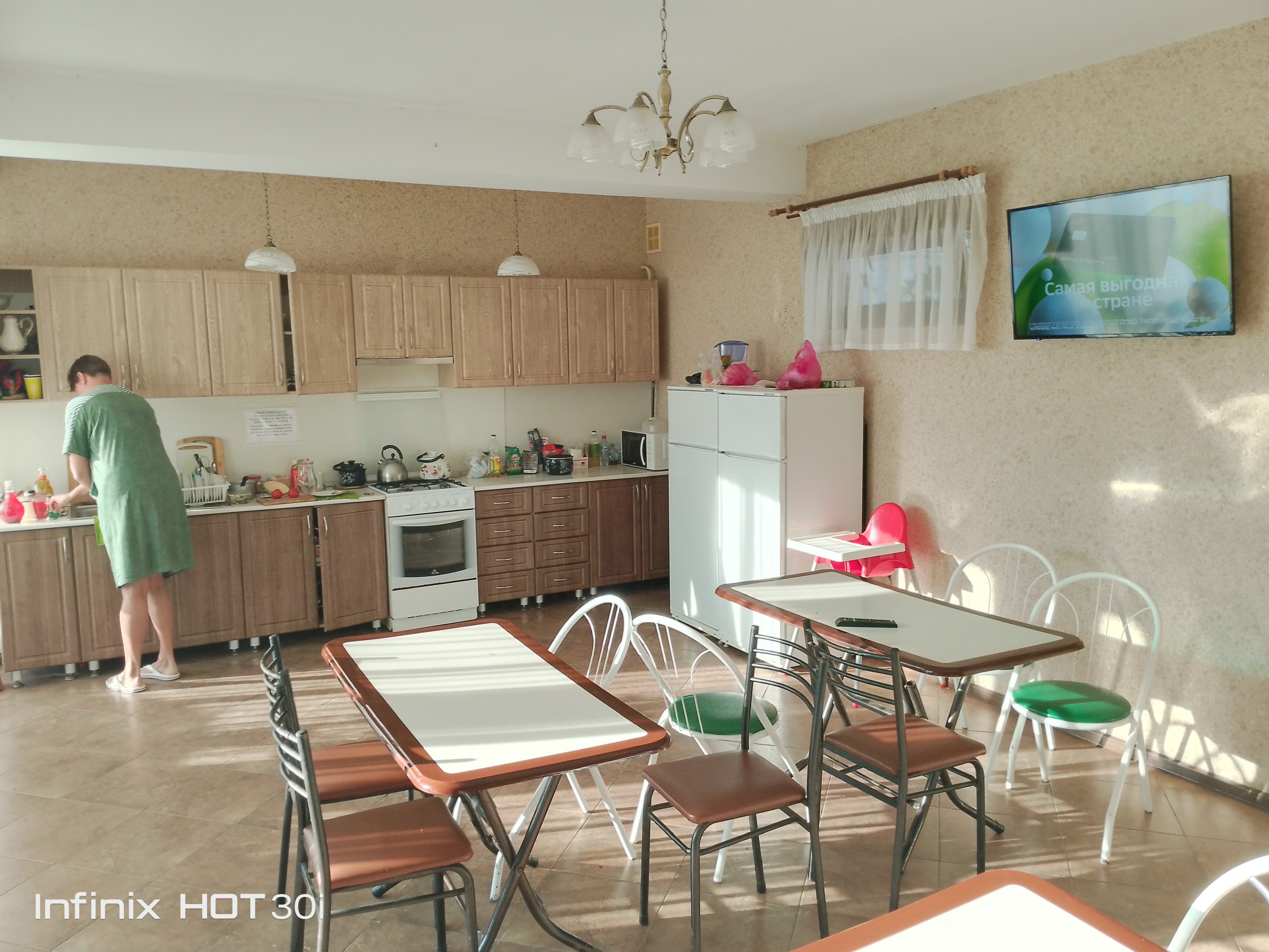 Фото Черноморский