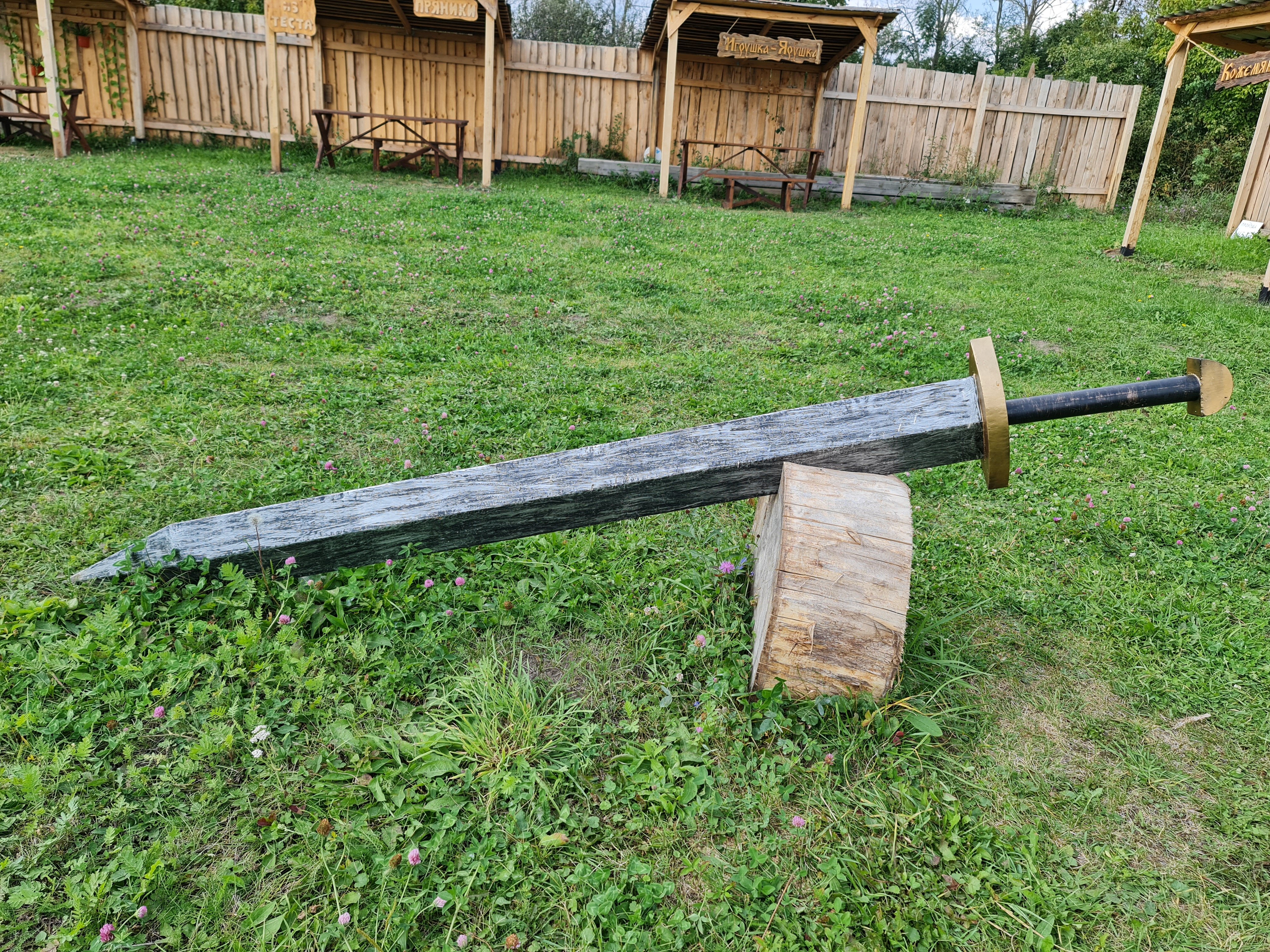 Фото Купольный дом