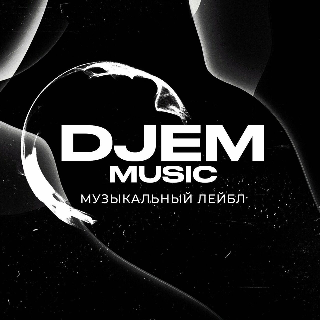 Djem Music