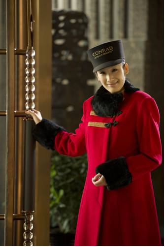 Фото Conrad Dalian