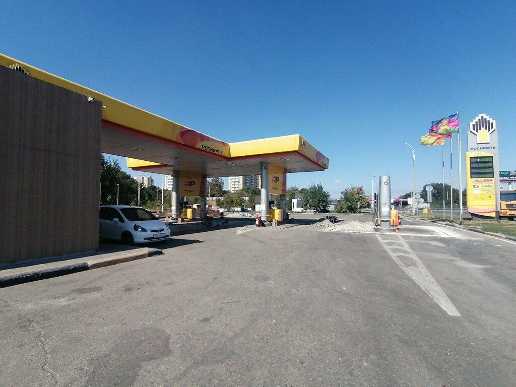 ATM Russian Regional Development Bank, Krasnodar, photo