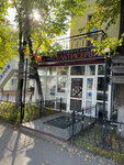 Мультисервис (Lenina Avenue, 13), servicios de impresión