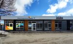 Dulux (ulitsa Komissara Gabisheva, 20А) ، لوازم الدهان والطلاء