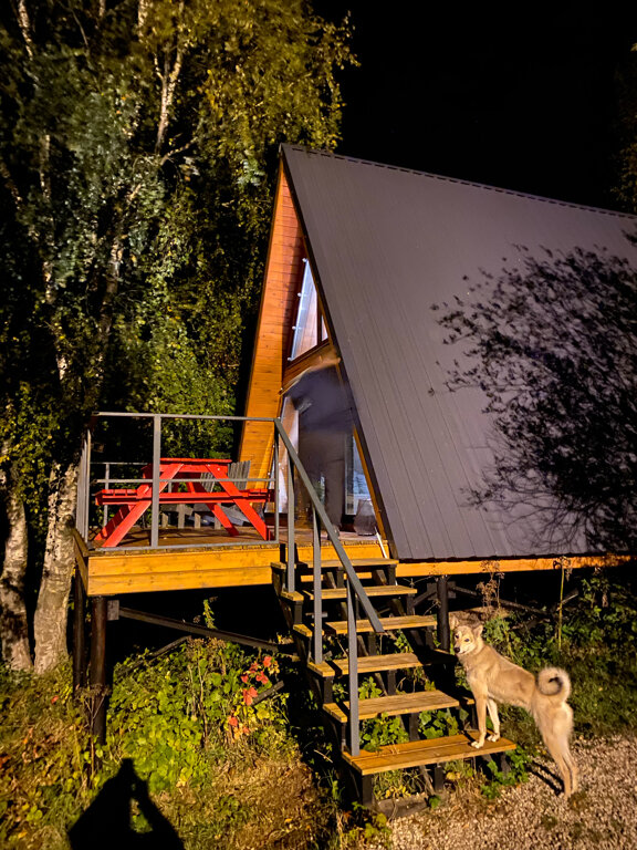 Фото Smaland GorkaHouse