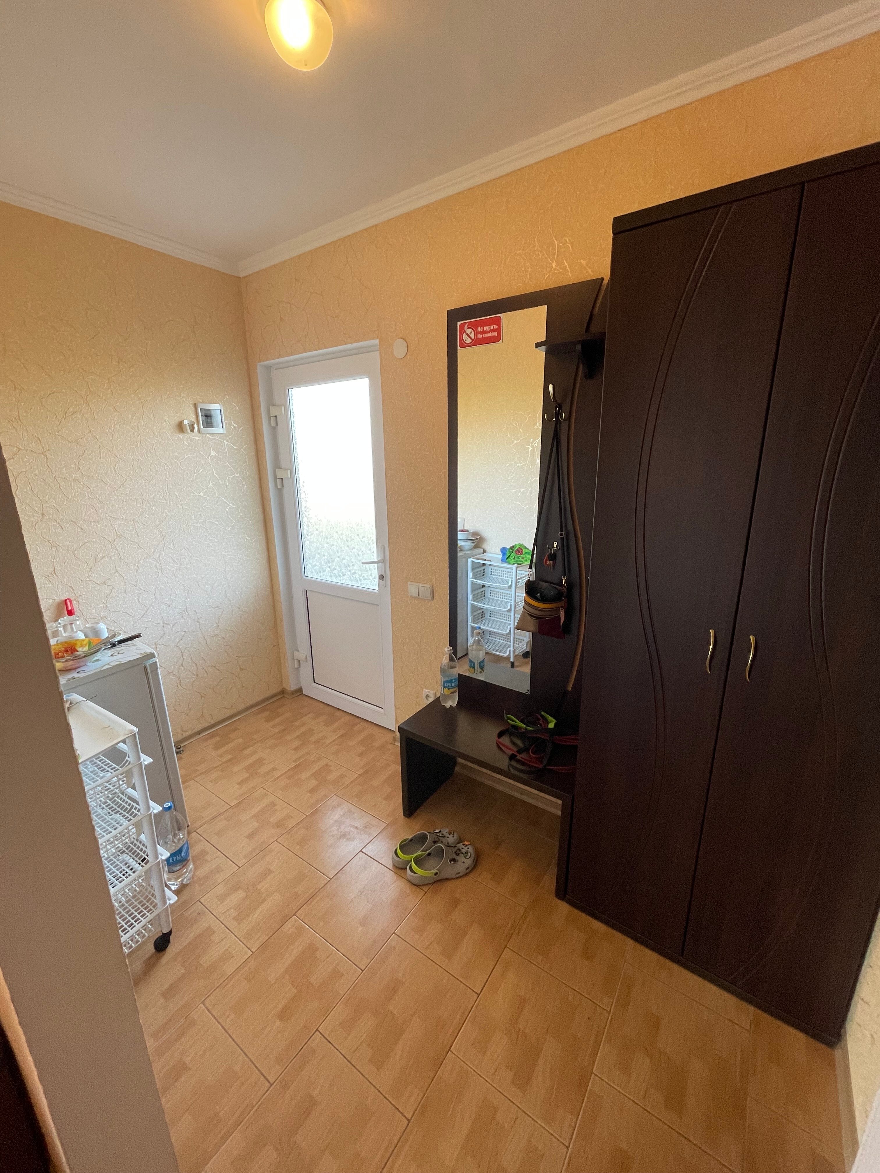 Фото Магнолия