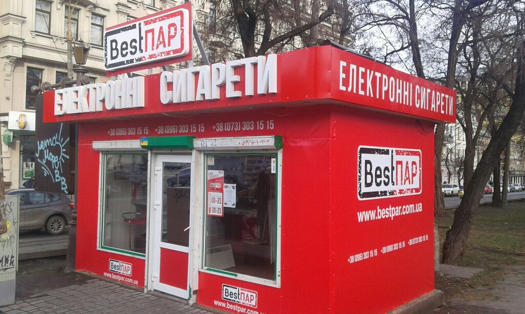 Vape shop BestPar, Kyiv, photo