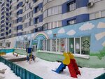 Raduzhnaya strana (Parkoviy Lane, 5), kindergarten, nursery