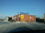 Avtostart (Kopeyskoye highway, 34А), car service, auto repair