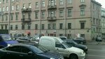 Territorial'nye organy Mvd Rossii (Matveeva Lane, 5), police department