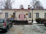 State Historical, Architectural and Ethnographic Museum-Reserve Kizhi, lecture and exhibition complex (ulitsa Fedosovoy, 19) ، مركز المعارض