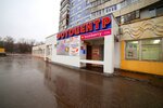 Fototsentr (mikrorayon Severny, 1), servicios de fotografía