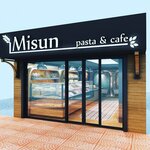 Mis Un (İstanbul, Uskudar, Küçüksu Mah., Rasathane Cad., 59), confectionary