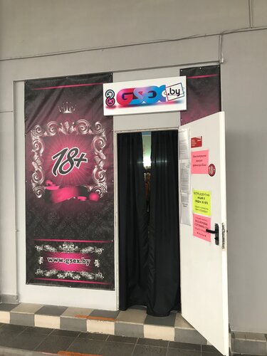 Вудманның ресейлік порно кастингтері