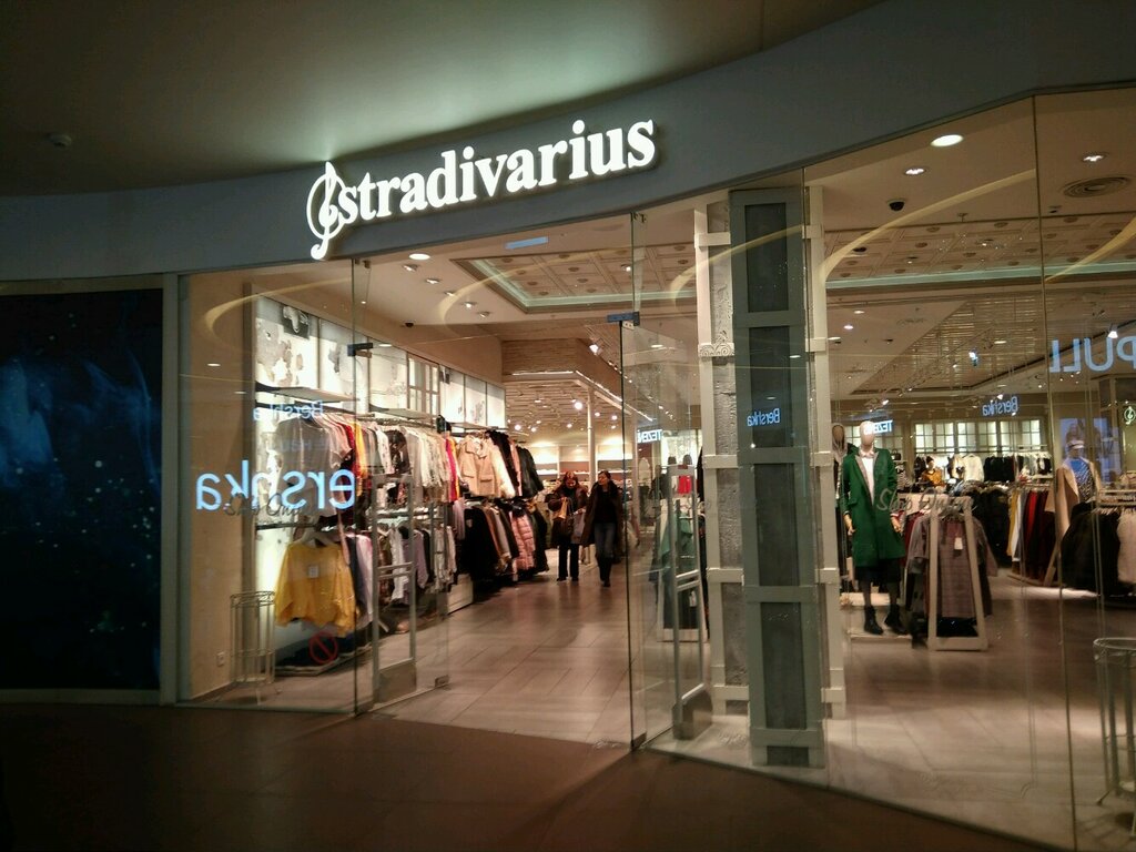 Магазины Stradivarius В Санкт Петербурге