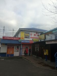 Web design studio IT Service Recovery, Kyiv, photo