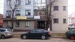 Фортисплюс (ул. Фабрициуса, 9А), кадровые агентства, вакансии в Минске