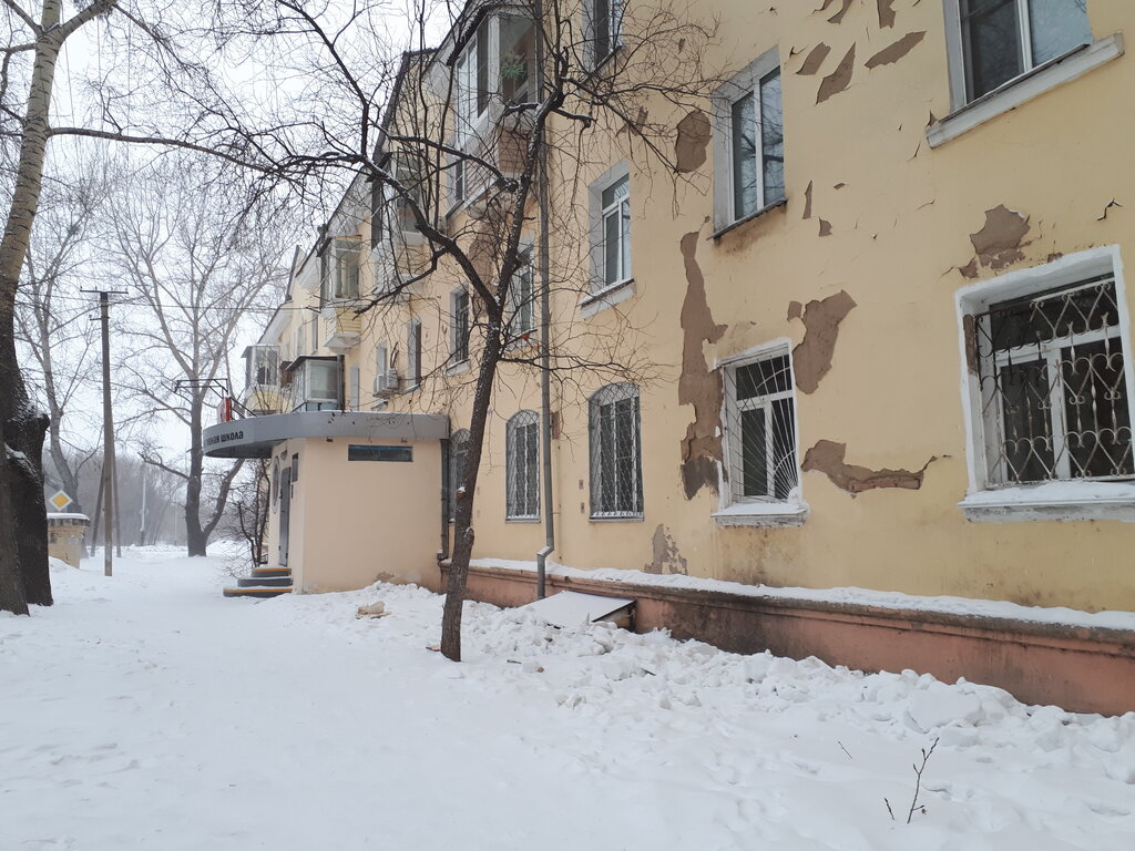 Asociación deportiva Khabarovskaya gorodskaya Federatsiya kikboksinga, , foto