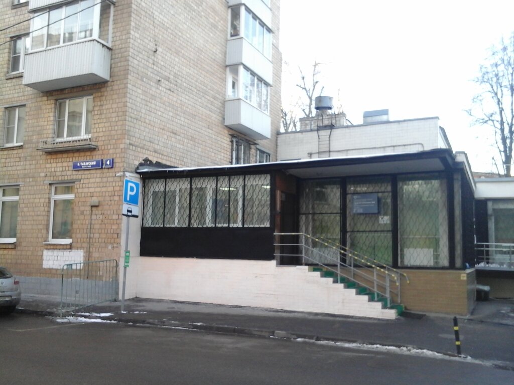 Polyclinic for adults Gorodskaya poliklinika № 68 Dzm, filial № 1, Moscow, photo