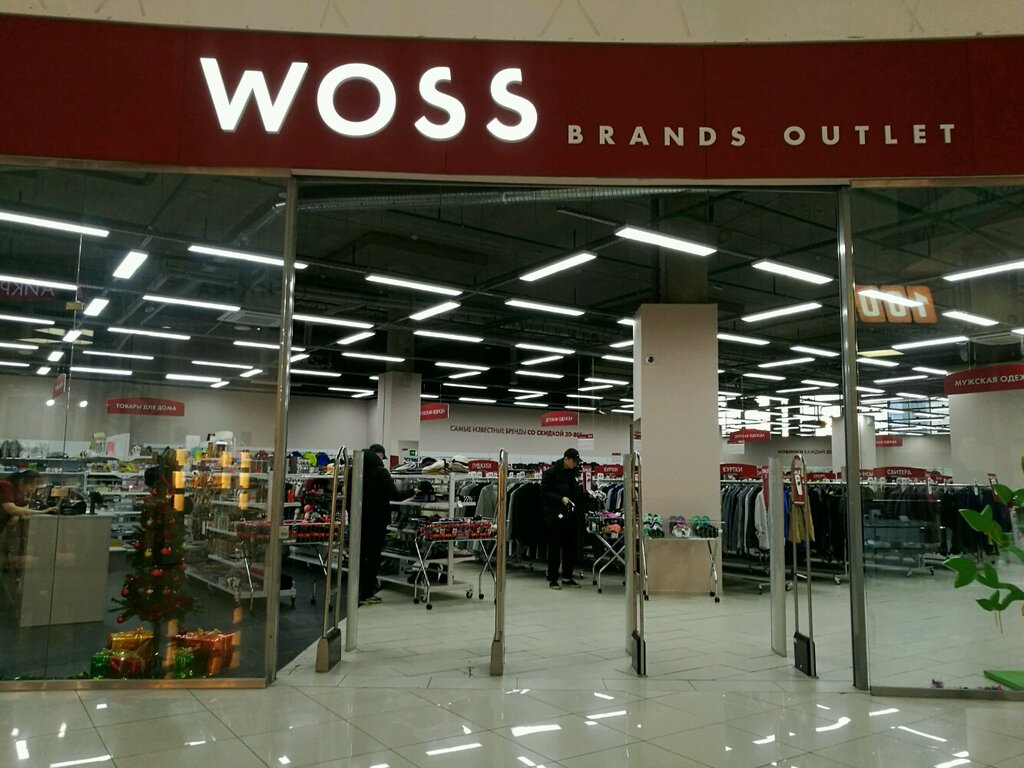 Магазин Woss Адреса
