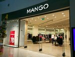 Mango (Nosovikhinskoye Highway, 45) ، متجر ملابس