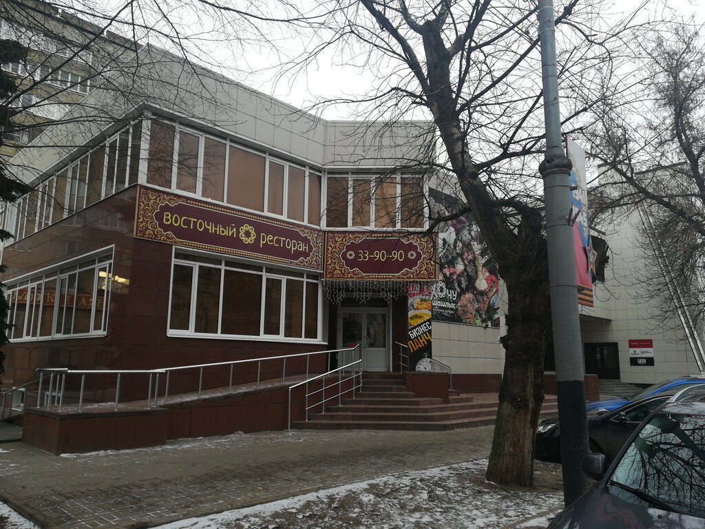 Ресторан Хочу шашлык, Тамбов, фото