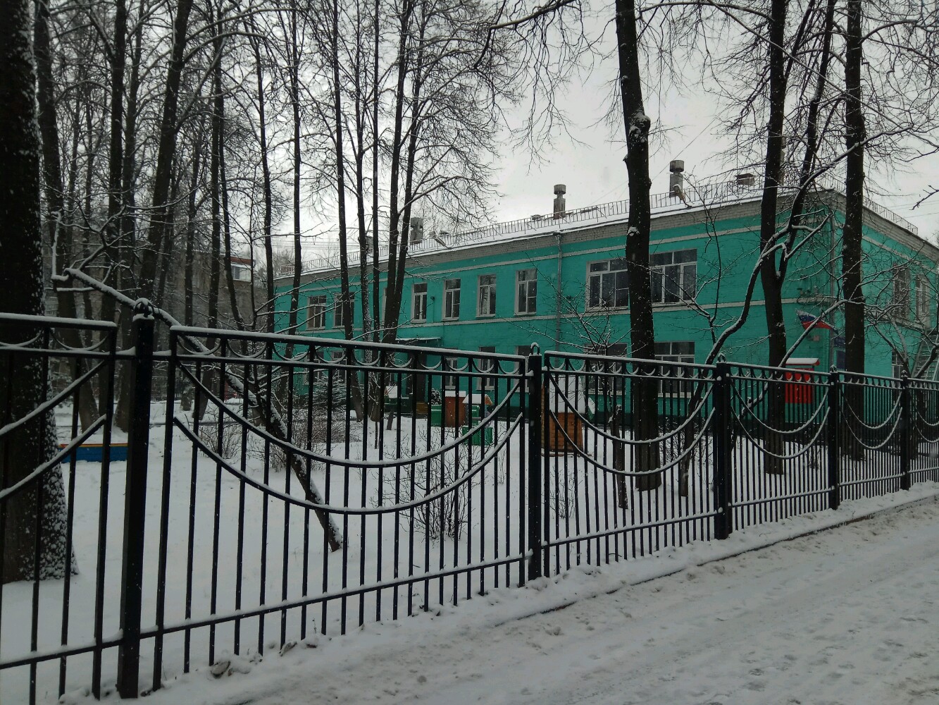 1508 школа