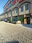MomentУМ (Stara Zagora Street, 48), further education