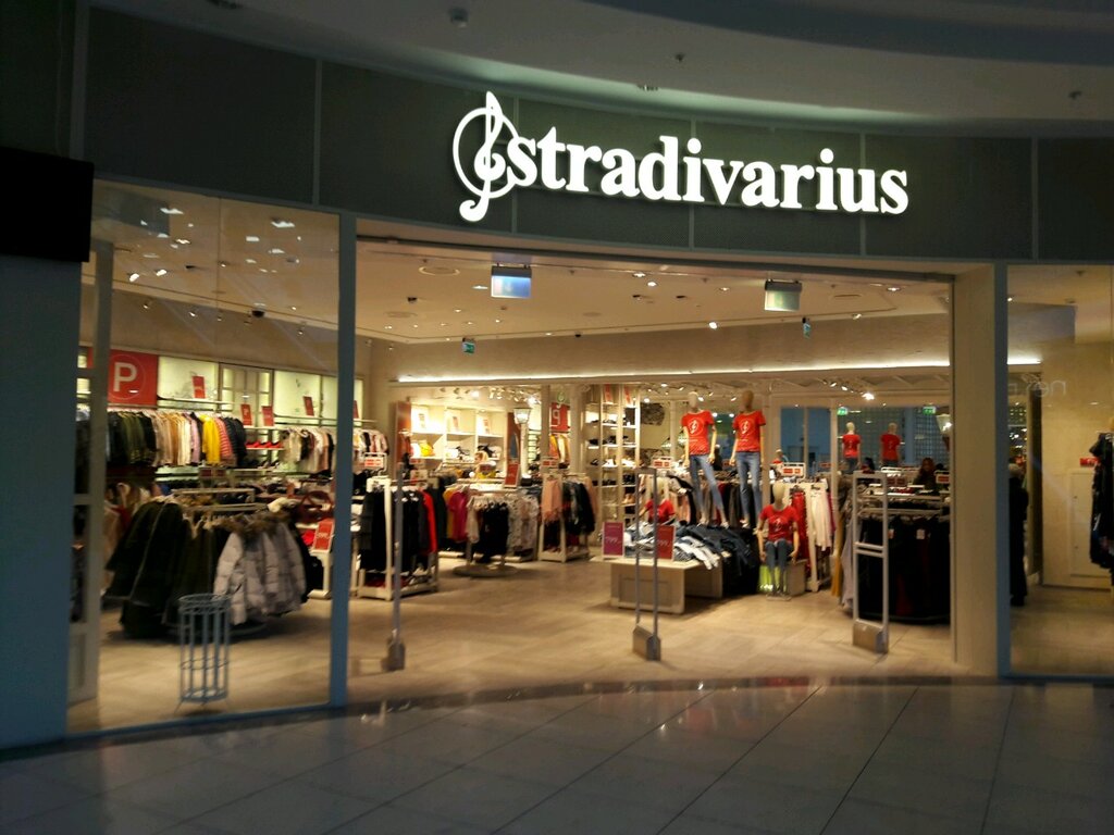 Stradivarius Интернет Магазин Самара