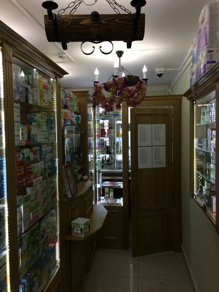 Pharmacy Muzej, Moscow, photo