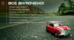 АВТОИНЛАЙН-Златоуст, Онлайн-автошкола - федеральная сеть (ул. имени И.В. Панфилова, 4А, Златоуст), автошкола в Златоусте