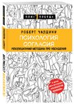 Фото 1 Книги и Книжечки