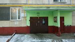 Участковый пункт полиции № 18 (Stary Gai Street, 10), departamento de policía