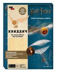 Фото 2 Книги и Книжечки