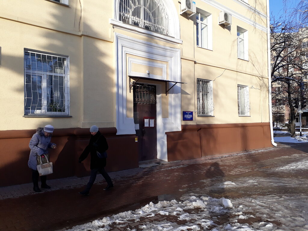 Passport and migration authorities Otdel Upravleniya Federalnoy Migratsionnoy Sluzhby Leninskogo rayona g. Stavropol, Gu, Stavropol, photo