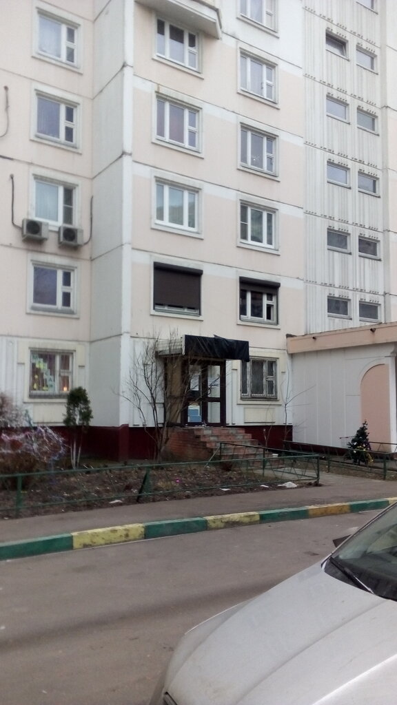 Thrift store Detskaya komissionka na Bratislavskoy 33, Moscow, photo