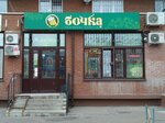 Бочка (Krasnaya Gorka Microdistrict, Sadovaya Street, 3к2), beer shop