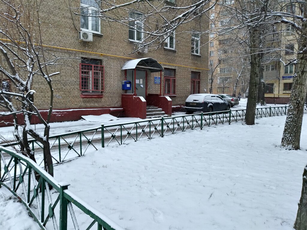 سلطة إسكان بلدية Gbu Zhilishchnik rayona Yuzhnoportovy Dispetcherskaya ، موسكو، صورة