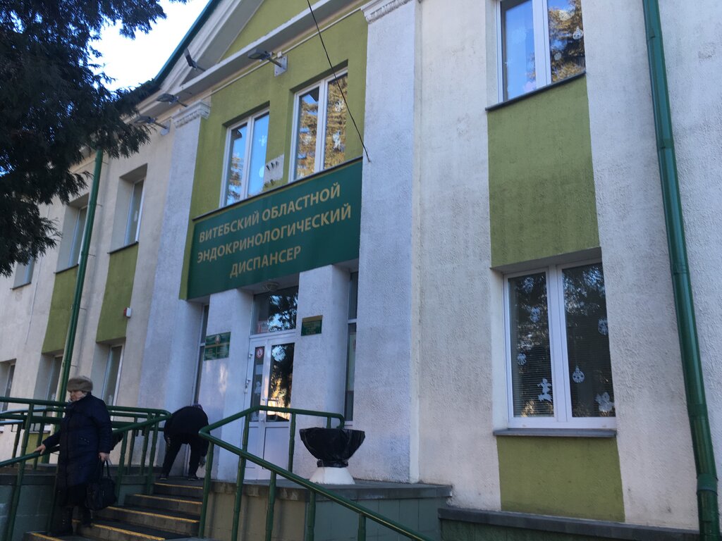 Фрунзе 71 витебск карта