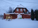 Ostrov sokrovishch (Smirnova Street, 32), kindergarten, nursery